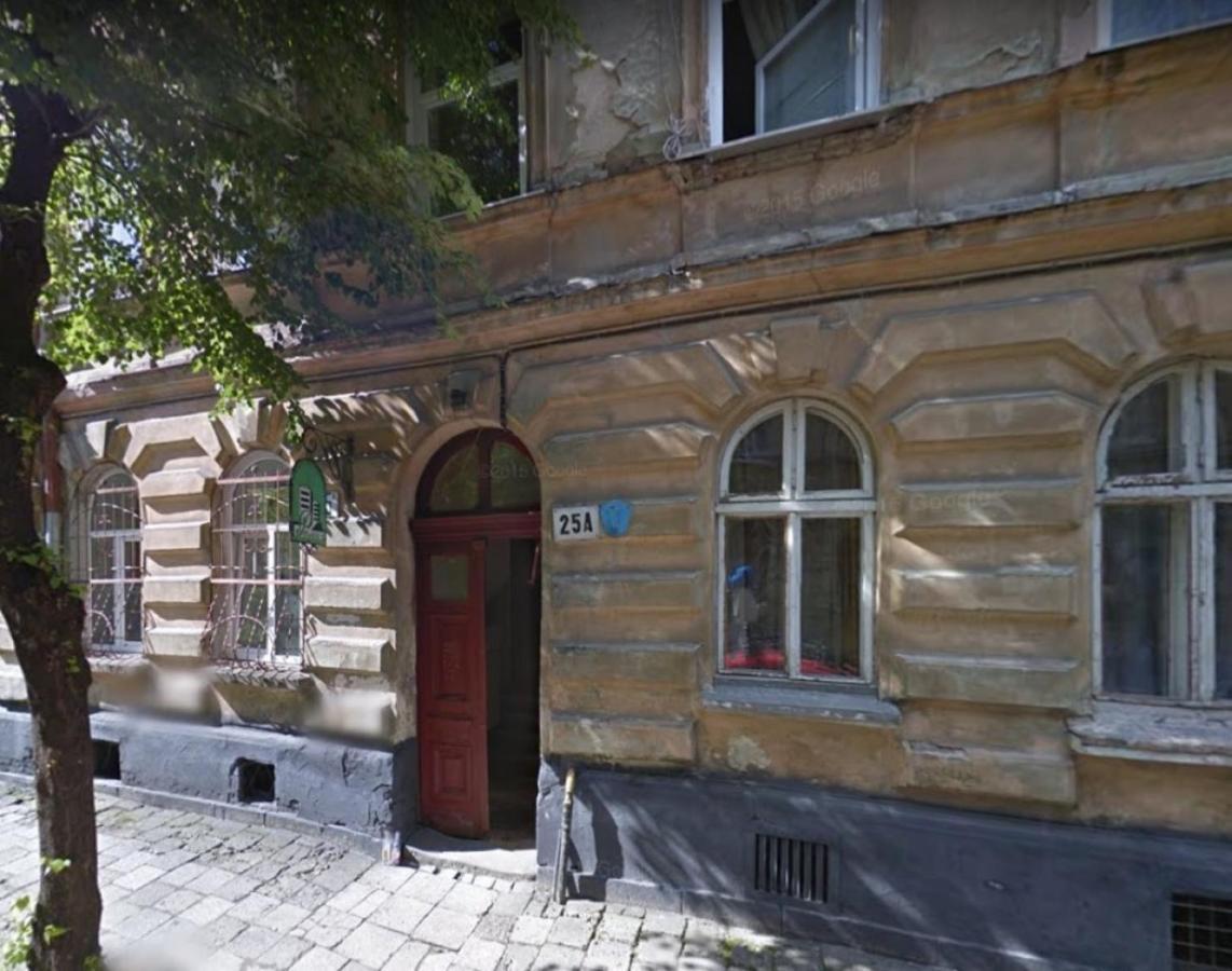 3Х Комнатная Уютная Квартира В Центре Львова Eksteriør bilde
